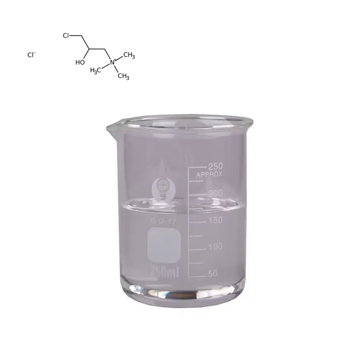 3- क्लोरो -2- hydroxypropyltrimethyl अमोनियम क्लोराइड (chptac) cationic एजेंट CAS 3327-22-8}
