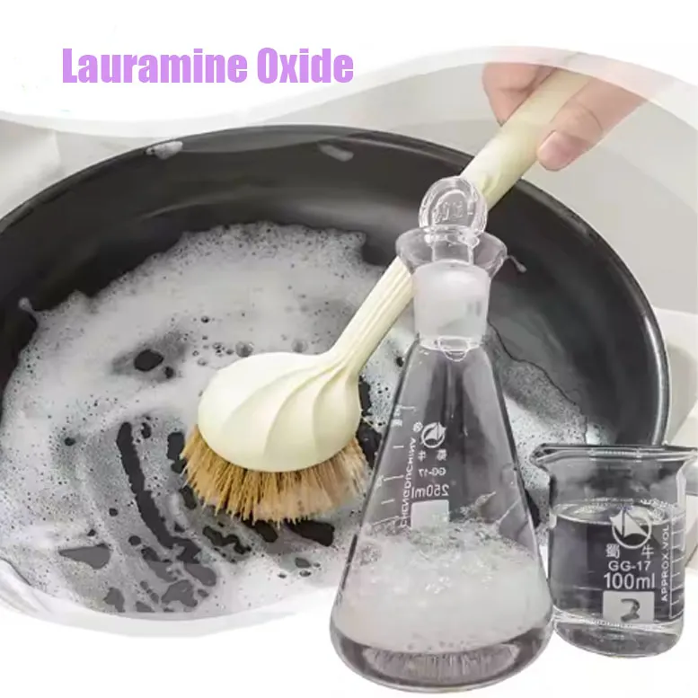 सर्फैक्टेंट कैस 1643-20-5 के लिए 30% dodecyldimethylamine ऑक्साइड DDAO