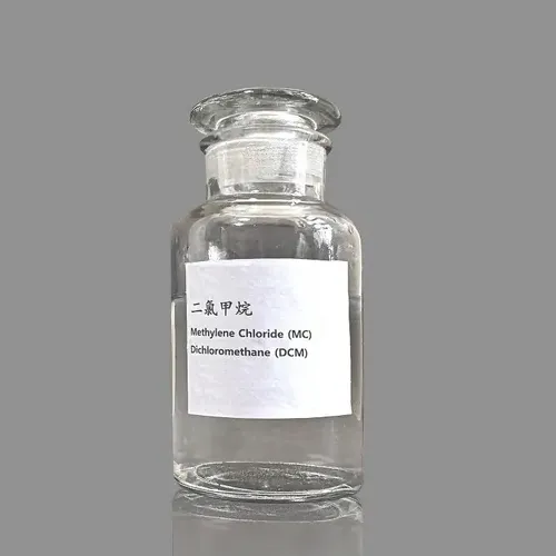 99.99% उच्च शुद्धता dichloromethane (DCM) विलायक CAS 75-09-2 CH2CL2