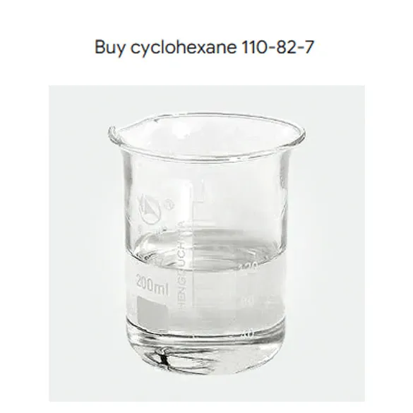 99% शुद्धता साइक्लोहेक्सेन रासायनिक विलायक सीएएस 110-82-7