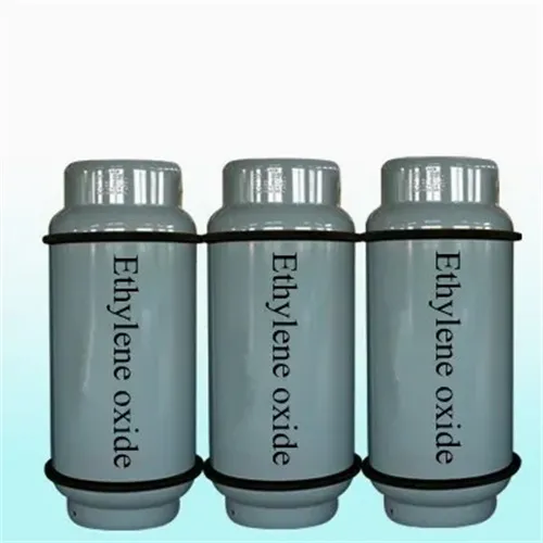 रासायनिक गैस एथिलीन ऑक्साइड (ईओ) कैस 75-21-8 C2H4O