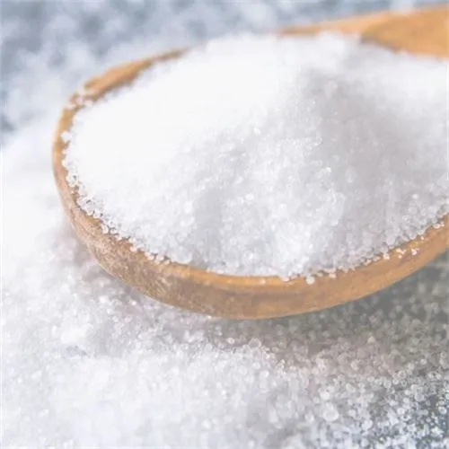 रासायनिक मिथाइल सल्फोनील मीथेन (एमएसएम) या डाइमिथाइल सल्फोन कैस 67-71-0