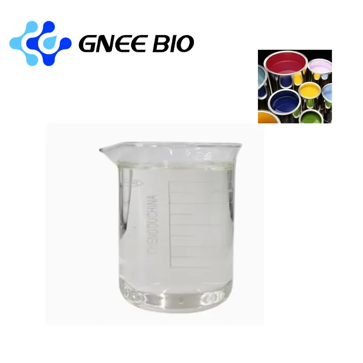 Cyclohexyl Methacrylate (CHMA) या CHMA मोनोमर कैस 101-43-9
