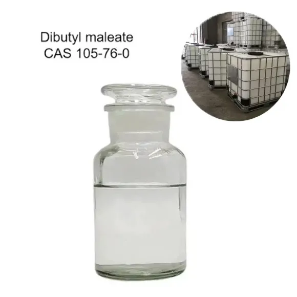 प्लास्टिसाइज़र C12H20O4 CAS 105-76-0 के लिए dibutyl maleate DBM