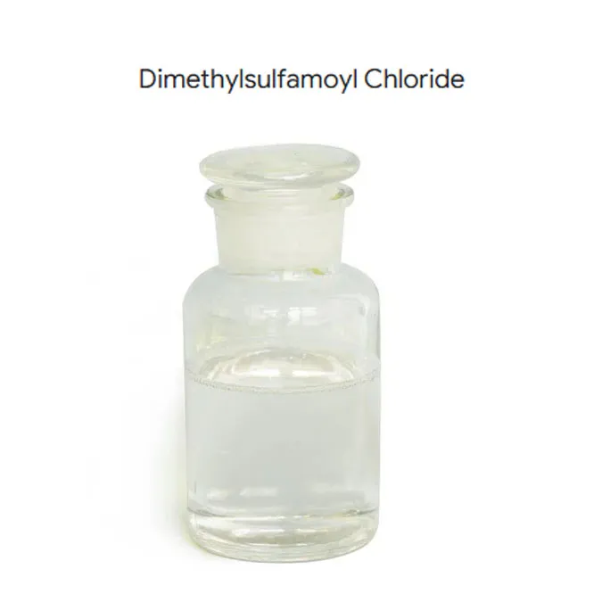 Dimethylsulfamoyl क्लोराइड रंगहीन तरल CAS 13360-57-1