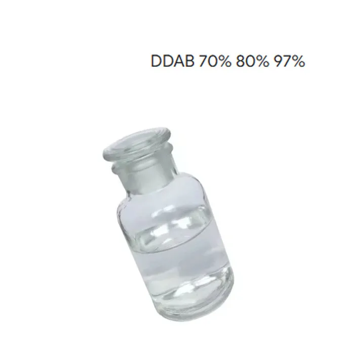 उच्च गुणवत्ता वाले didecyldimethylammonium ब्रोमाइड 70% ddab Cas 2390-68-3