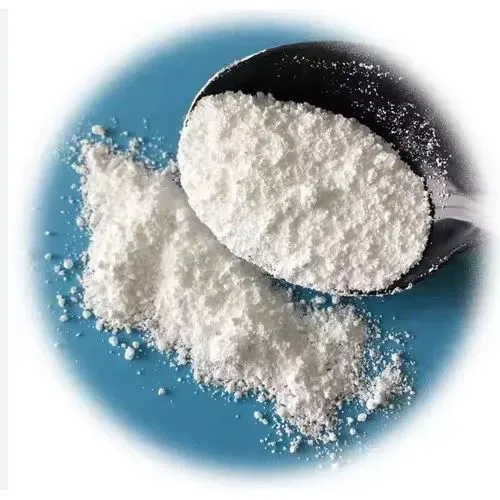 फार्मास्युटिकल ग्रेड -निकोटिनमाइड मोनोन्यूक्लियोटाइड (एनएमएन) कैस 1094-61-7